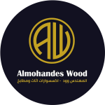 المهندس وود