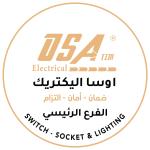 اوسا تيم اليكتريك OSA TIM Electric