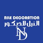 النيل للديكور ND