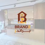 BrandZ Furniture _ براندز فرنتشر