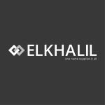 الخليل لتجارة الألواح والارضيات والاكسسوارات